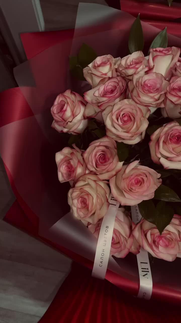 Twilight Whispers Romantic Blossoms